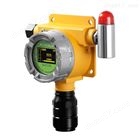 DS800-O2固定式氧气报警仪