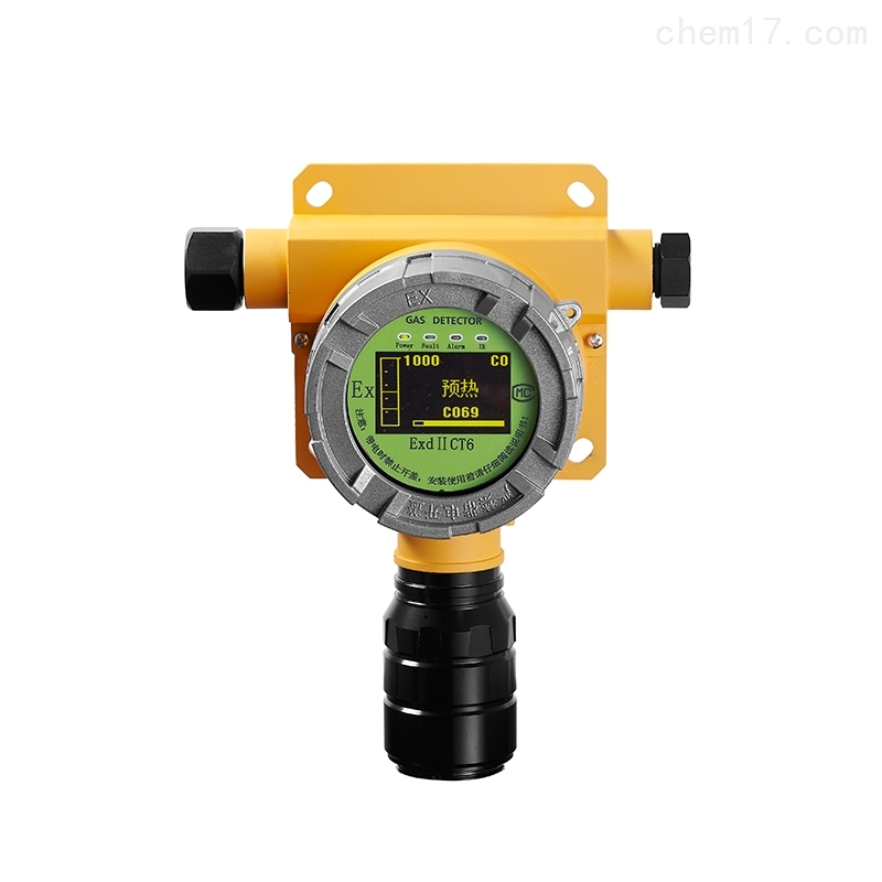 一氧化碳浓度报警器