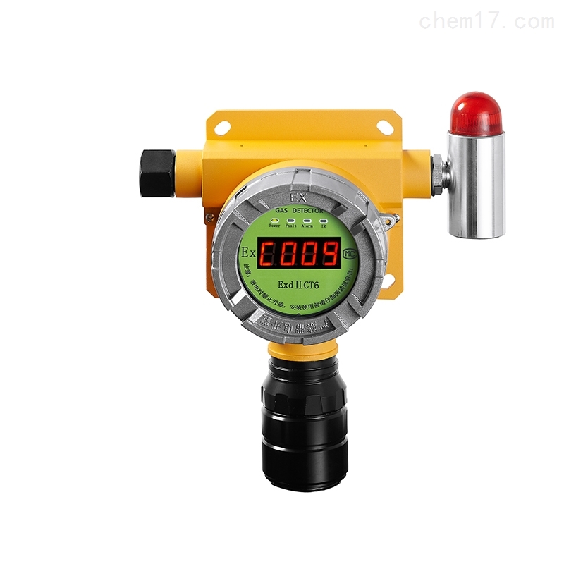 固定式氨气检测仪 在线式NH3浓度报警器