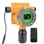 DS800-EX在线式可燃气体浓度检测报警仪