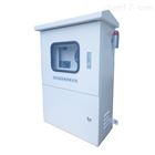 环保监测VOC在线监测系统