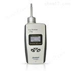 ZT1130-ETO便携泵吸式环氧乙烷气体浓度检测报警仪器