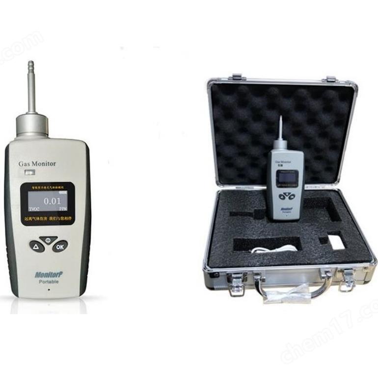 便携式臭氧浓度检测仪